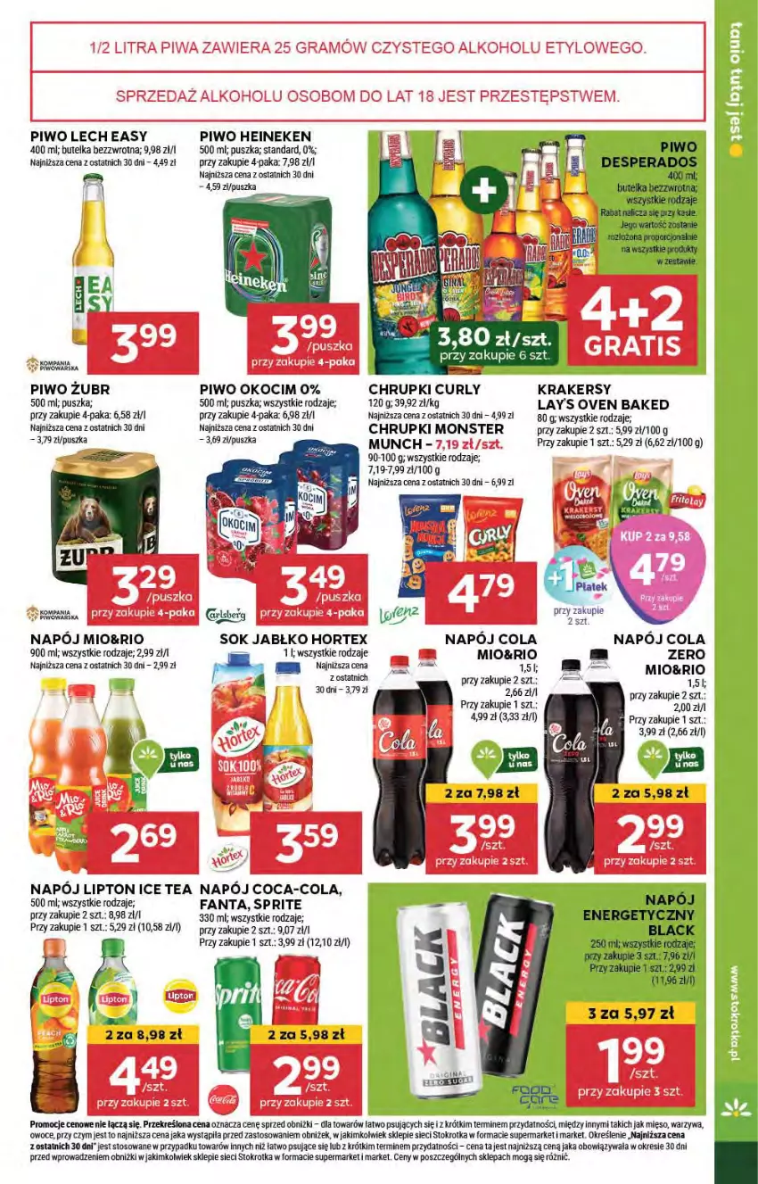 Gazetka promocyjna Stokrotka - Supermarket - ważna 01.08 do 07.08.2024 - strona 31 - produkty: Chrupki, Coca-Cola, Fa, Fanta, Heineken, Hortex, Ice tea, Koc, Krakersy, Lipton, Mięso, Napój, Okocim, Owoce, Piwo, Sok, Sprite, Warzywa