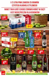 Gazetka promocyjna PoloMarket - Gazetka promocyjna  r - Gazetka - ważna od 23.03 do 23.03.2021 - strona 44 - produkty: Piwa, Piwo, Piec, Gra, Tyskie, Carlsberg, Harnaś