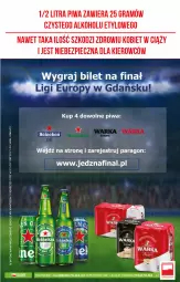 Gazetka promocyjna PoloMarket - Gazetka promocyjna  r - Gazetka - ważna od 23.03 do 23.03.2021 - strona 47 - produkty: Piwa, Piec, Halo, Gra
