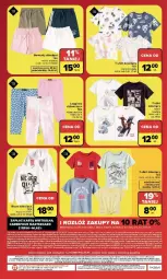 Gazetka promocyjna Carrefour - Gazetka Carrefour WYPRZEDAŻ NA MAXA - Gazetka - ważna od 04.07 do 04.07.2026 - strona 16 - produkty: Sok, JBL, Gry, Kosz, T-shirt, Rower, Dzieci, Bluza, Fa