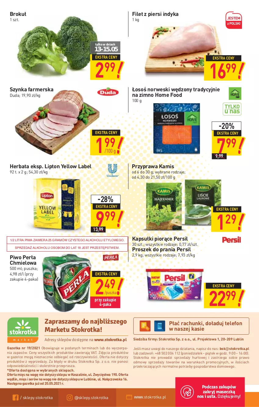 Gazetka promocyjna Stokrotka - Market - ważna 13.05 do 19.05.2021 - strona 12 - produkty: Duda, Fa, Filet z piersi indyka, Gra, Herbata, Kamis, Kosz, Lipton, O nas, Perła, Persil, Piwa, Piwo, Proszek do prania, Ser, Szal, Szynka, Szynka farmerska, Telefon, Wagi