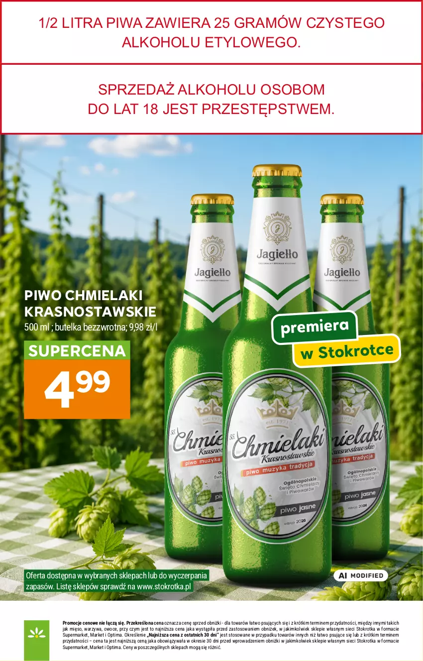 Gazetka promocyjna Stokrotka - Supermarket - ważna 13.08 do 19.08.2026 - strona 39 - produkty: Gra, Mięso, Optima, Owoce, Piwa, Piwo, Warzywa