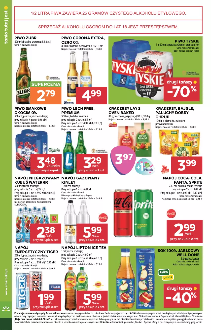 Gazetka promocyjna Stokrotka - Supermarket - ważna 13.08 do 19.08.2026 - strona 40 - produkty: Bajgle, Coca-Cola, Corona Extra, Fa, Fanta, Gra, Ice tea, Koc, Krakersy, Kubuś, Kubuś Waterrr, Lay’s, Lipton, Mięso, Napój, Napój gazowany, Napój niegazowany, Okocim, Optima, Owoce, Papryka, Piwa, Piwo, Sok, Sprite, Tiger, Tyskie, Warzywa