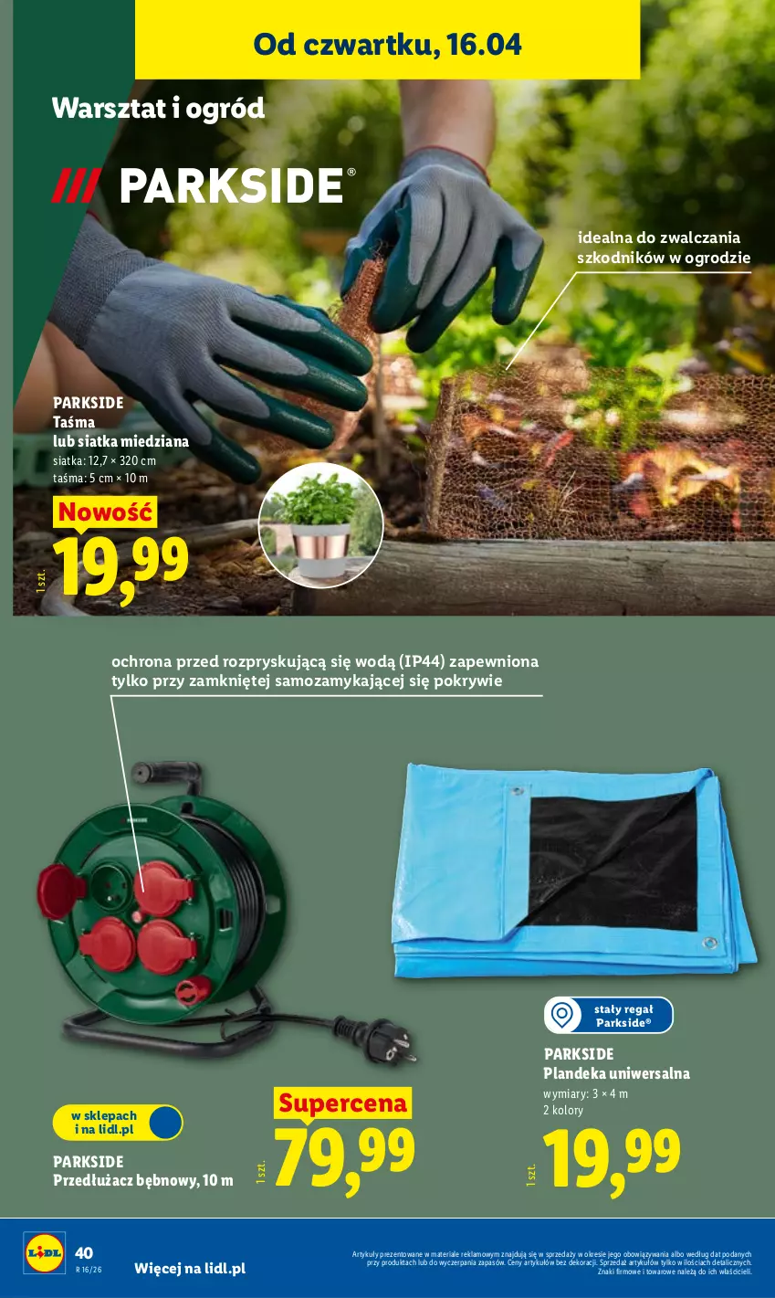 Gazetka promocyjna Lidl - Katalog ważny od 13.04 - ważna 13.04 do 18.04.2026 - strona 46 - produkty: Ogród, Parkside, Regał, Siatka