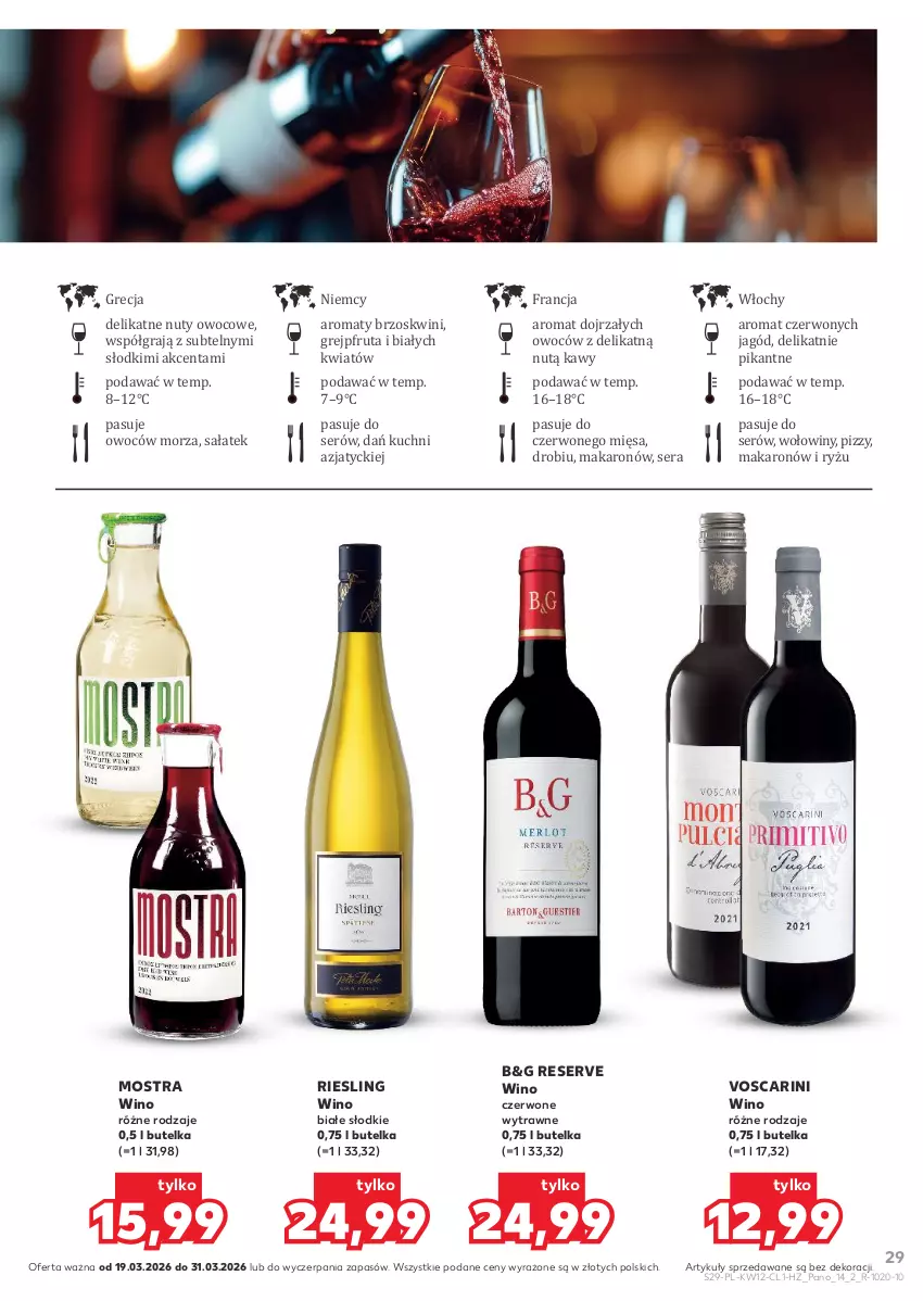 Gazetka promocyjna Kaufland - Barek Kauflandu - ważna 19.03 do 31.03.2026 - strona 29 - produkty: Gra, Grejpfrut, Makaron, Nuty, Ryż, Sałat, Ser, Wino, Wino białe