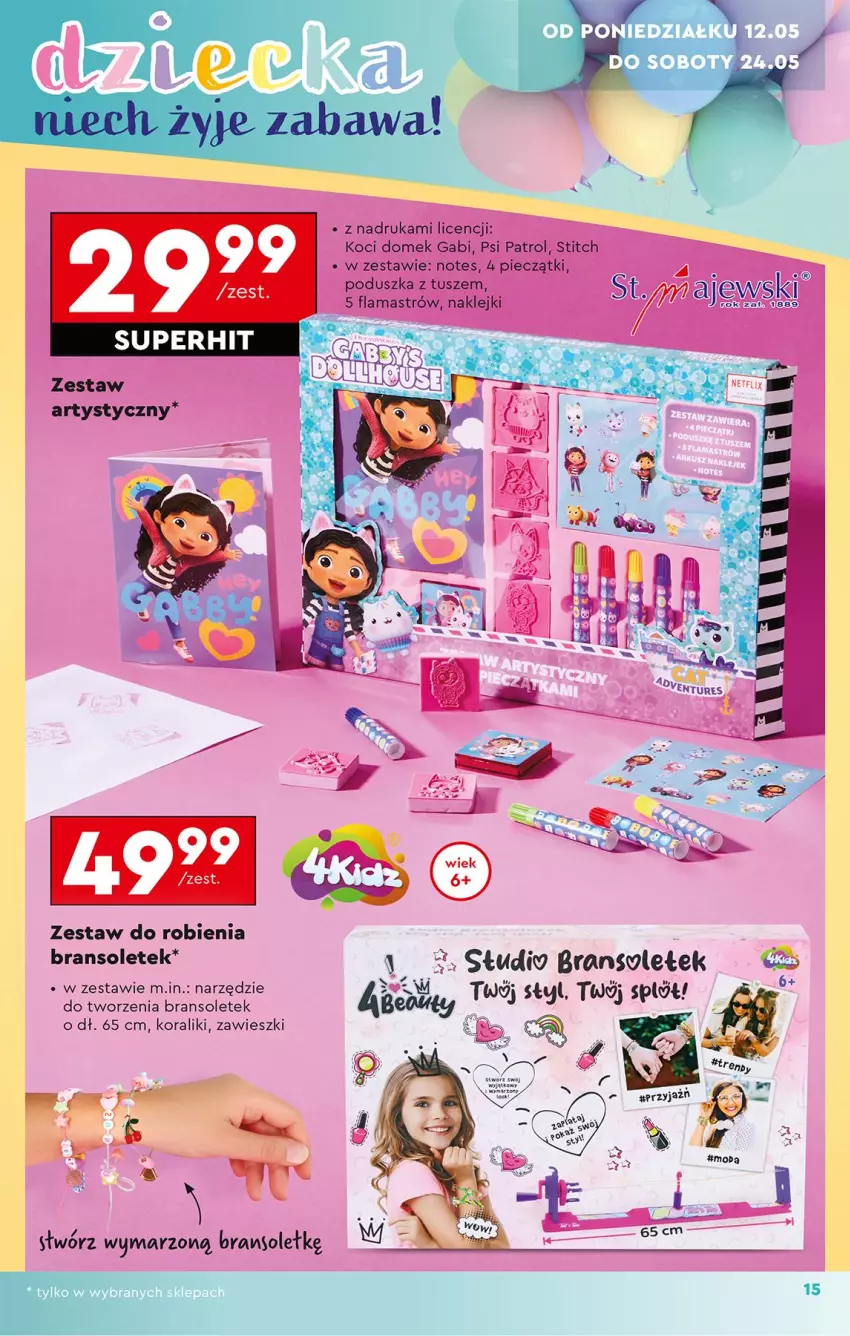 Gazetka promocyjna Biedronka - Okazje Tygodnia - ważna 10.05 do 24.05.2025 - strona 17 - produkty: Klej, Koc, Piec, Poduszka, Psi Patrol, Tusz, Zawieszki
