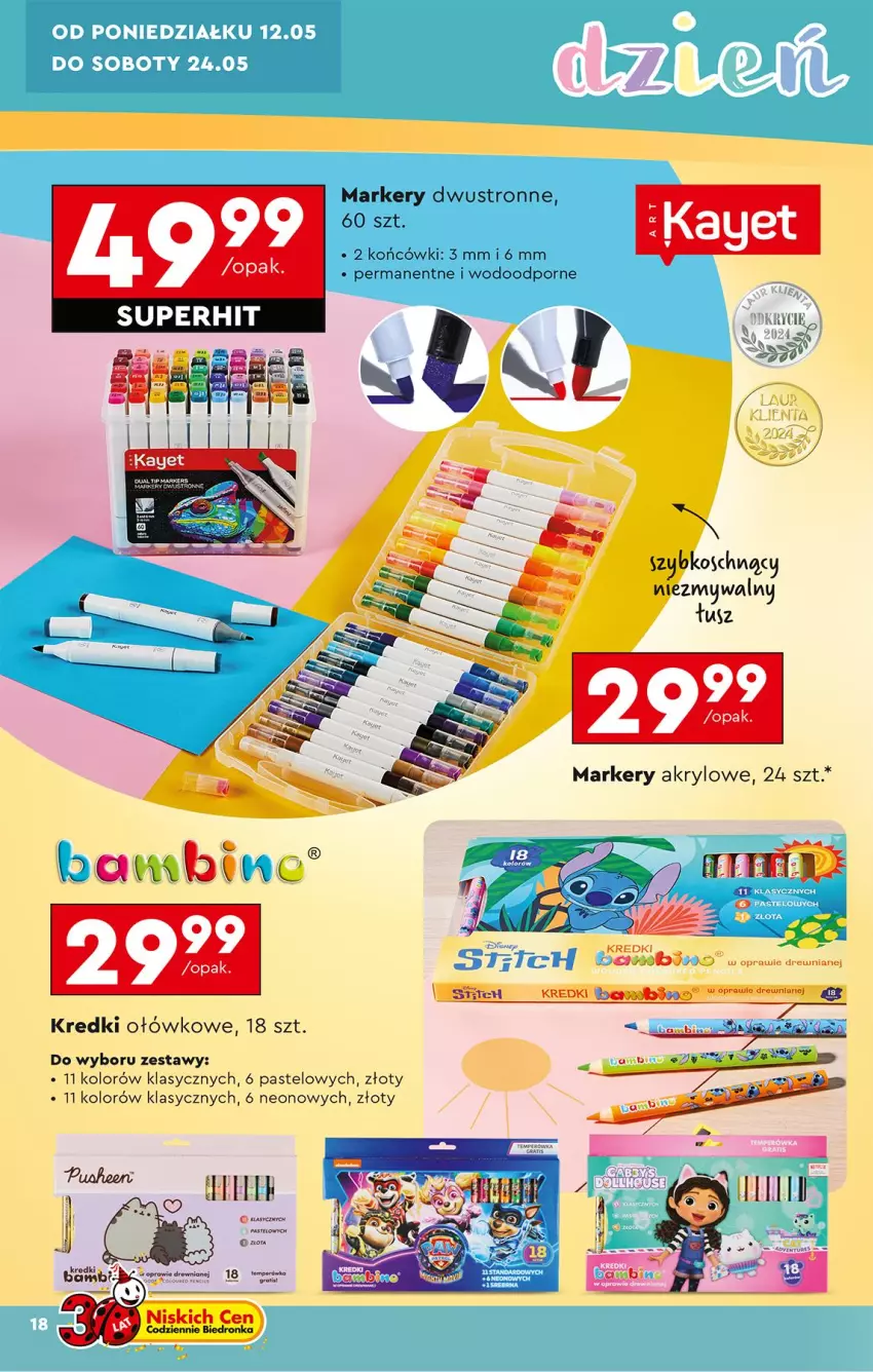 Gazetka promocyjna Biedronka - Okazje Tygodnia - ważna 10.05 do 24.05.2025 - strona 20 - produkty: Gra, Marker, Mus, Por, Tusz