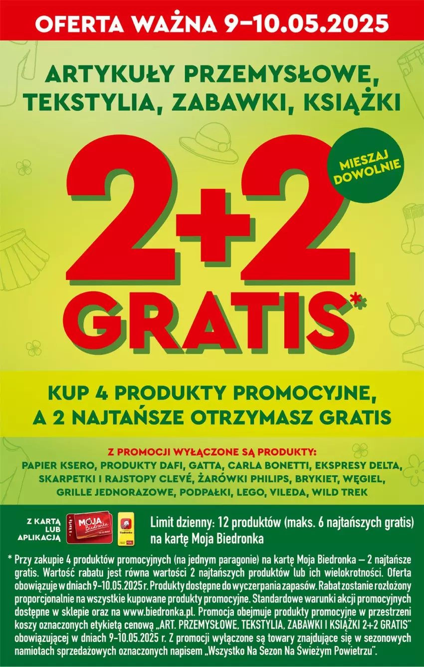 Gazetka promocyjna Biedronka - Okazje Tygodnia - ważna 10.05 do 24.05.2025 - strona 3 - produkty: Gra, Kosz, Namiot, Por