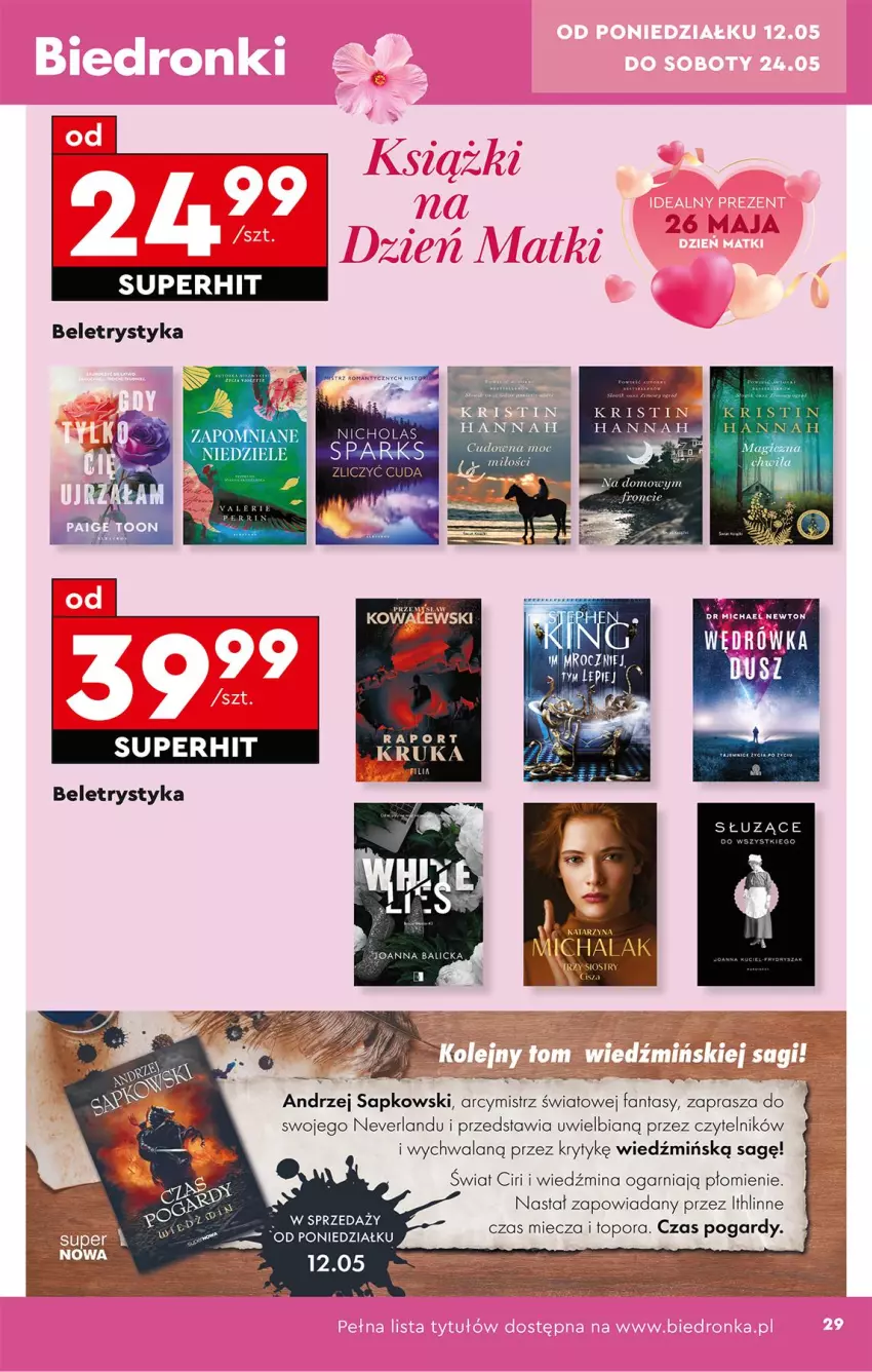 Gazetka promocyjna Biedronka - Okazje Tygodnia - ważna 10.05 do 24.05.2025 - strona 31 - produkty: AEG, Fa, Fanta, LG, Miecz, Por, Top