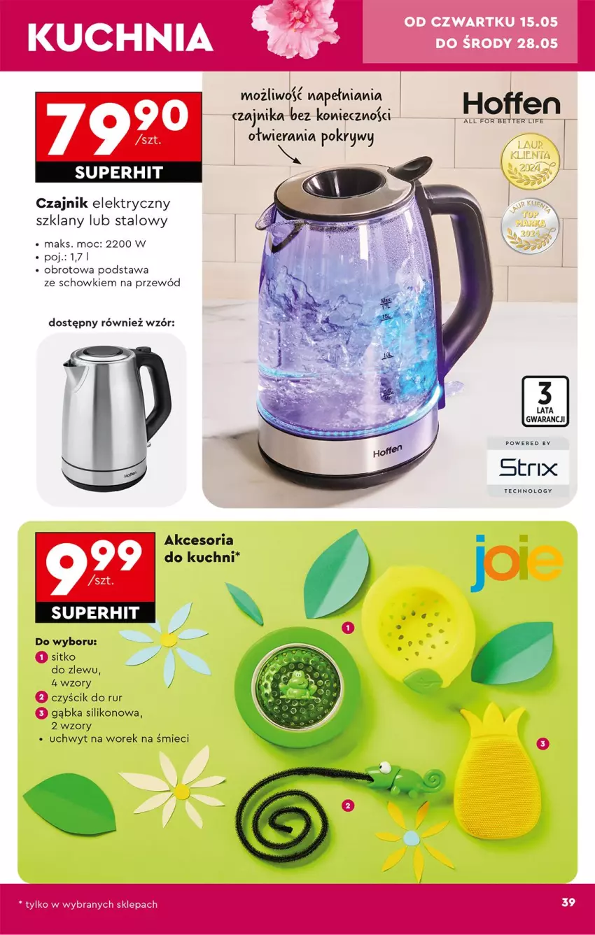 Gazetka promocyjna Biedronka - Okazje Tygodnia - ważna 10.05 do 24.05.2025 - strona 41 - produkty: Czajnik, Czajnik elektryczny, Przewód, Sitko, Zlew