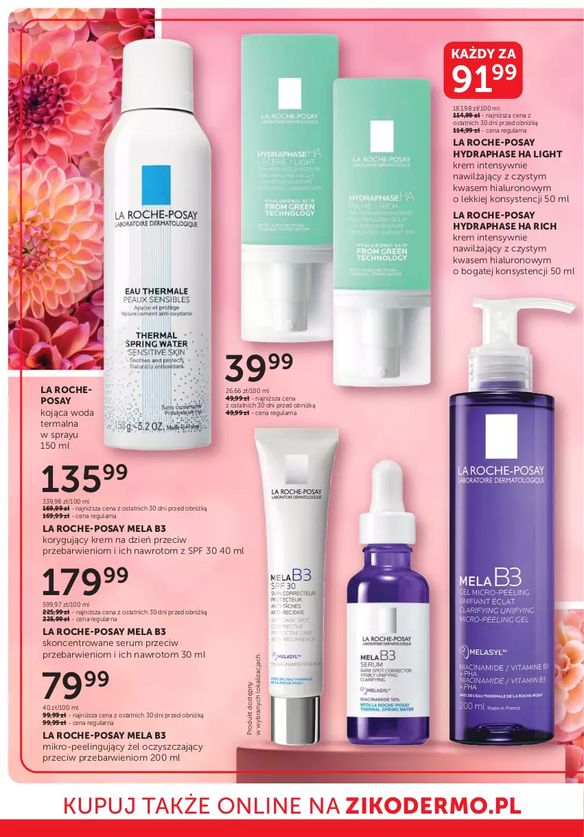 Gazetka promocyjna Ziko - Gazetka Ziko Dermo - ważna 15.05 do 28.05.2025 - strona 14 - produkty: Krem na dzień, La Roche-Posay, Peeling, Rum, Ser, Serum, Woda