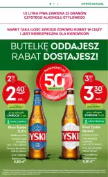Gazetka promocyjna Żabka - Gazetka - ważna od 22.04 do 22.04.2025 - strona 17 - produkty: Piwa, Piwo, Piec, Sok, Mus, Gra, Tyskie, Olej