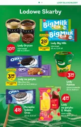 Gazetka promocyjna Żabka - Gazetka - ważna od 06.07 do 06.07.2021 - strona 22 - produkty: Gry, Kaktus, Big Milk, O nas, Lion, Lody, E. Wedel, Oreo, Milka