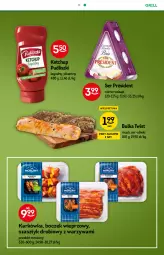 Gazetka promocyjna Żabka - Gazetka - ważna od 06.07 do 06.07.2021 - strona 25 - produkty: Ketchup, Warzywa, Ser, Mus, Oliwki, Président, Boczek, Pudliszki, Grill, Bułka, Boczek wieprzowy