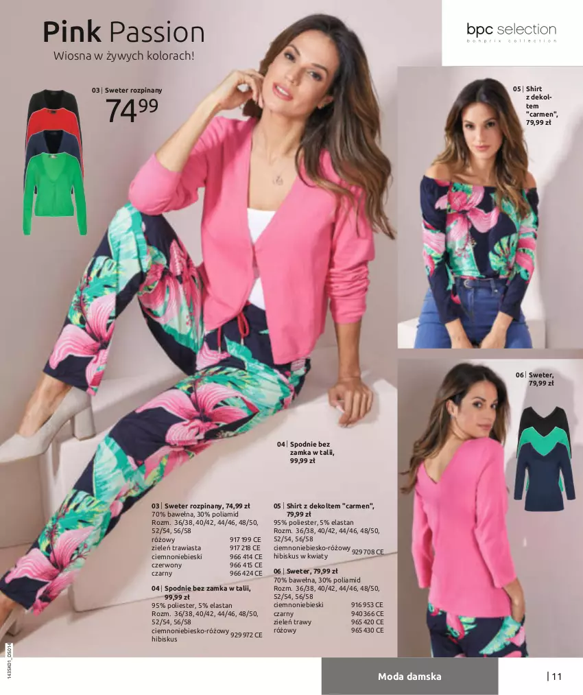 Gazetka promocyjna Bonprix - Moda dla Mnie - ważna 01.01 do 18.07.2021 - strona 13 - produkty: Hibiskus, Moda, Spodnie, Sweter, Wełna