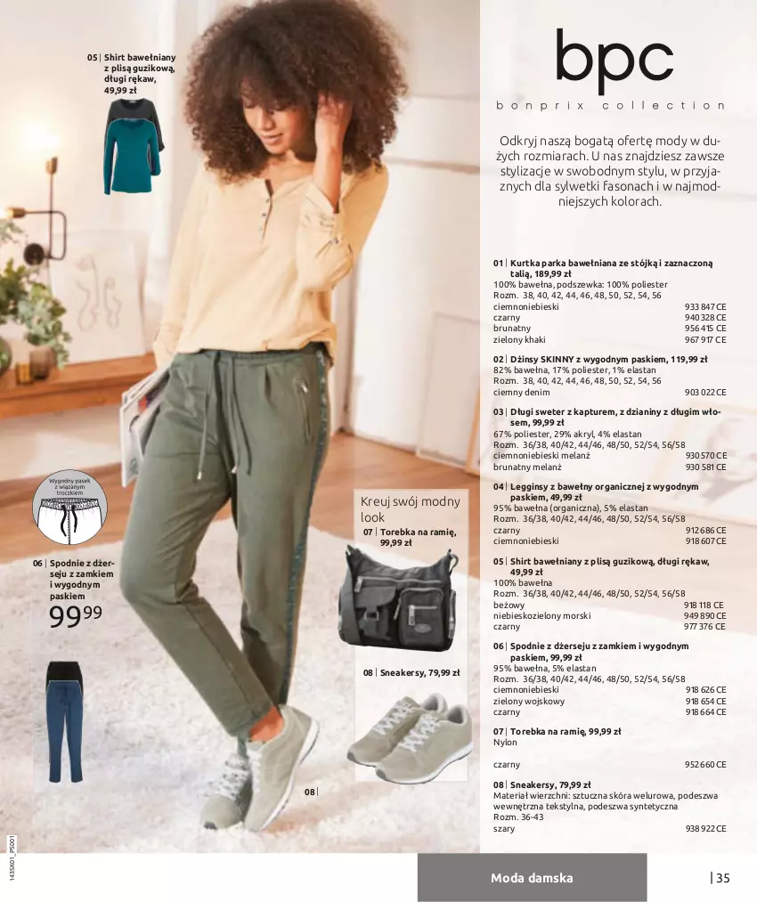 Gazetka promocyjna Bonprix - Moda dla Mnie - ważna 01.01 do 18.07.2021 - strona 37 - produkty: Dżinsy, Fa, Gin, Kurtka, Legginsy, Moda, Parka, Sneakersy, Spodnie, Sweter, Torebka, Wełna