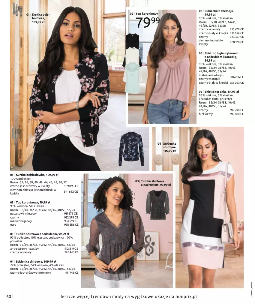 Gazetka promocyjna Bonprix - Moda dla Mnie - ważna 01.01 do 18.07.2021 - strona 62 - produkty: Kurtka, Sukienka, Top, Tunika