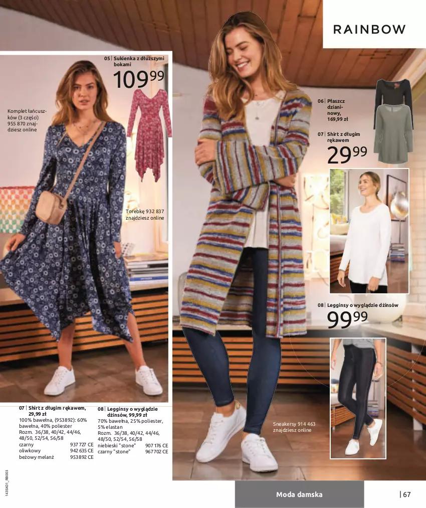 Gazetka promocyjna Bonprix - Moda dla Mnie - ważna 01.01 do 18.07.2021 - strona 69 - produkty: Gin, Legginsy, Moda, Płaszcz, Sneakersy, Sukienka, Wełna