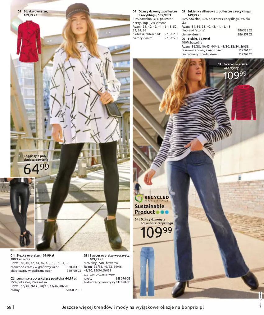 Gazetka promocyjna Bonprix - Moda dla Mnie - ważna 01.01 do 18.07.2021 - strona 70 - produkty: Dżinsy, Gin, Gra, Legginsy, Sukienka, Sweter, T-shirt, Wełna