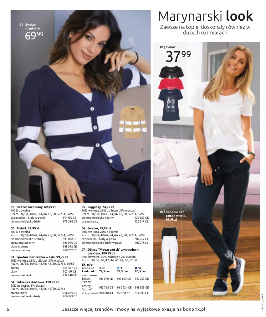 Gazetka promocyjna Bonprix - Moda dla Mnie - ważna 01.01 do 18.07.2021 - strona 8 - produkty: Cappuccino, Dżinsy, Gin, Legginsy, Spodnie, Sukienka, Sweter, T-shirt, Top, Wełna