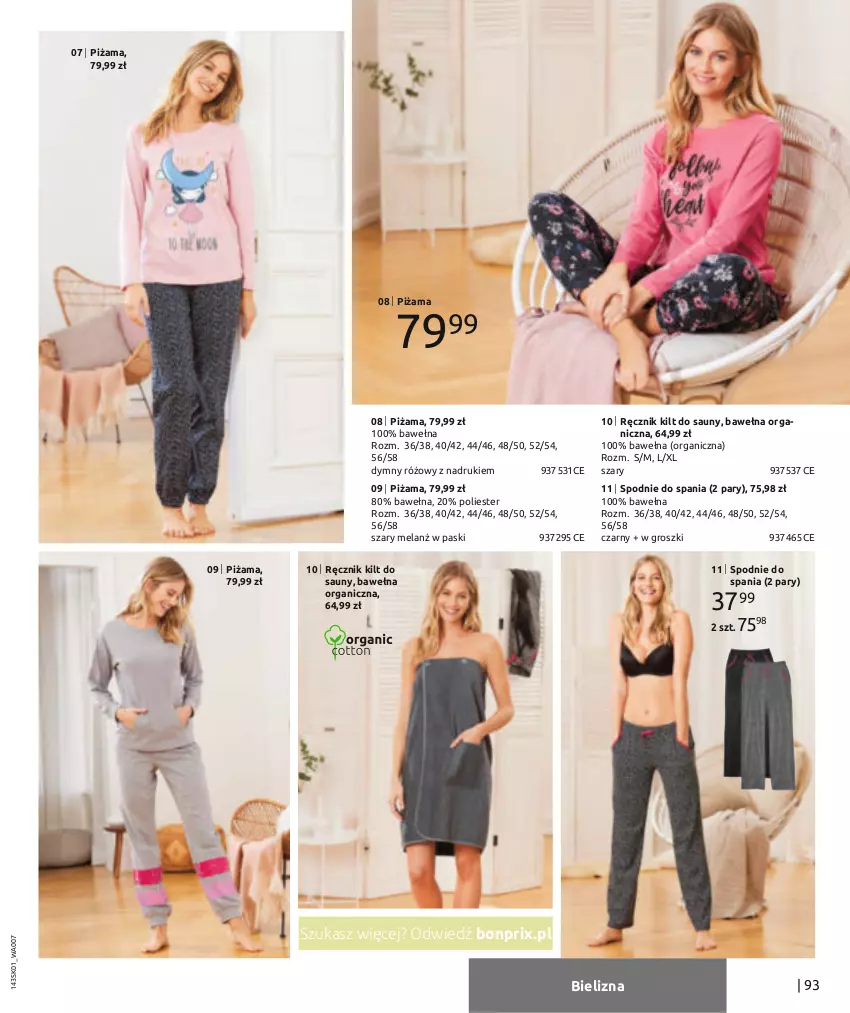 Gazetka promocyjna Bonprix - Moda dla Mnie - ważna 01.01 do 18.07.2021 - strona 95 - produkty: Bielizna, Piżama, Ręcznik, Spodnie, Spodnie do spania, Wełna