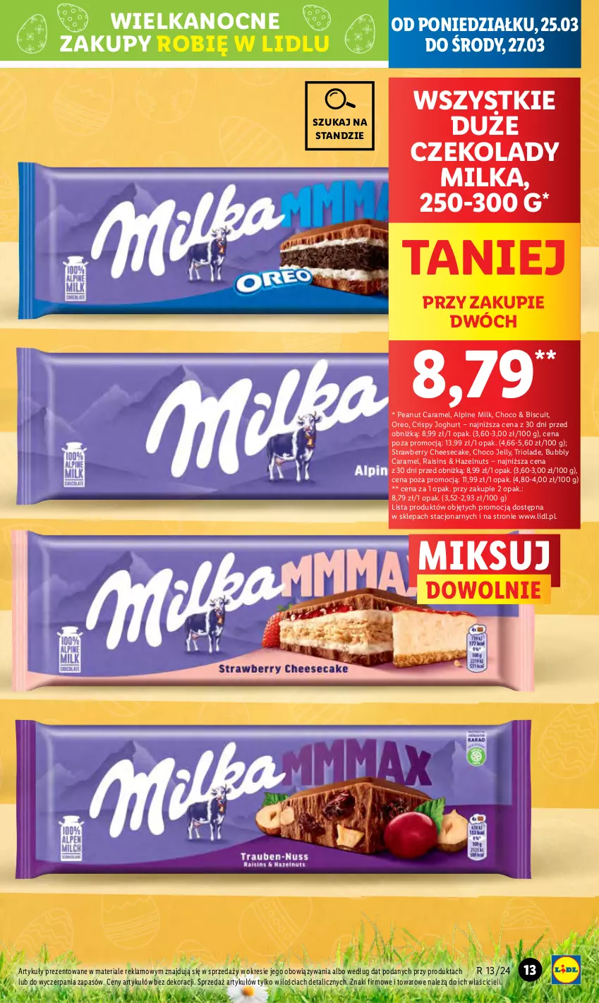 Gazetka promocyjna Lidl - GAZETKA - ważna 25.03 do 27.03.2024 - strona 13 - produkty: Milka, Oreo