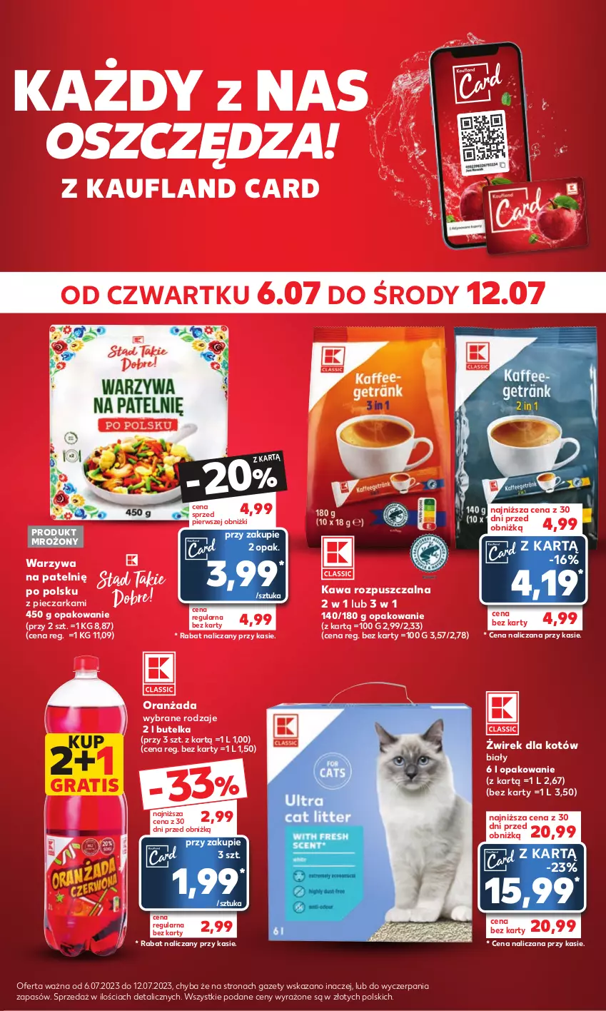 Gazetka promocyjna Kaufland - Mocny Start - ważna 10.07 do 12.07.2023 - strona 21 - produkty: Gra, Kawa, Kawa rozpuszczalna, Oranżada, Piec, Pieczarka, Warzywa