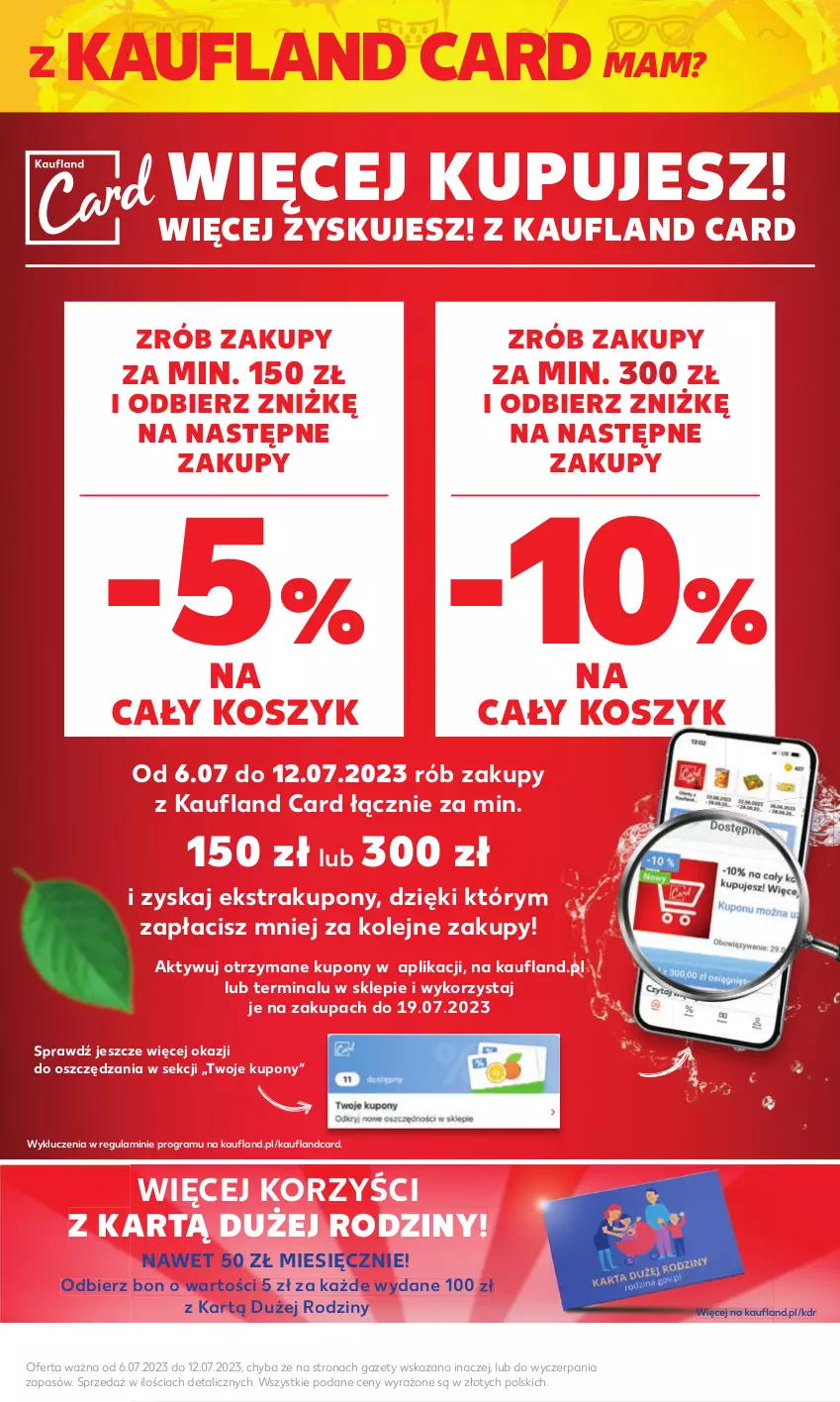 Gazetka promocyjna Kaufland - Mocny Start - ważna 10.07 do 12.07.2023 - strona 3 - produkty: Gra, Kosz, Olej