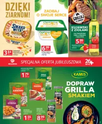 Gazetka promocyjna Selgros - Specjalna oferta jubileuszowa - Gazetka - ważna od 09.08 do 09.08.2023 - strona 3 - produkty: Kujawski, Smakowita, Przyprawy, Optima, Margaryna, Grill