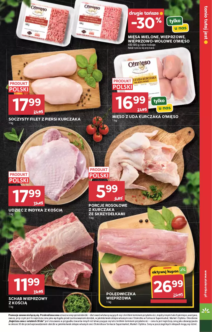 Gazetka promocyjna Stokrotka - Supermarket - ważna 16.07 do 22.07.2026 - strona 17 - produkty: Filet z piersi kurczaka, Kurczak, Mięso, Mięso z uda kurczaka, Optima, Owoce, Polędwiczka wieprzowa, Por, Schab wieprzowy, Udziec z indyka, Warzywa