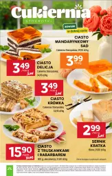 Gazetka promocyjna Stokrotka - Supermarket - Gazetka - ważna od 22.07 do 22.07.2026 - strona 33 - produkty: Warzywa, Ser, Cukier, Optima, Owoce, Mięso