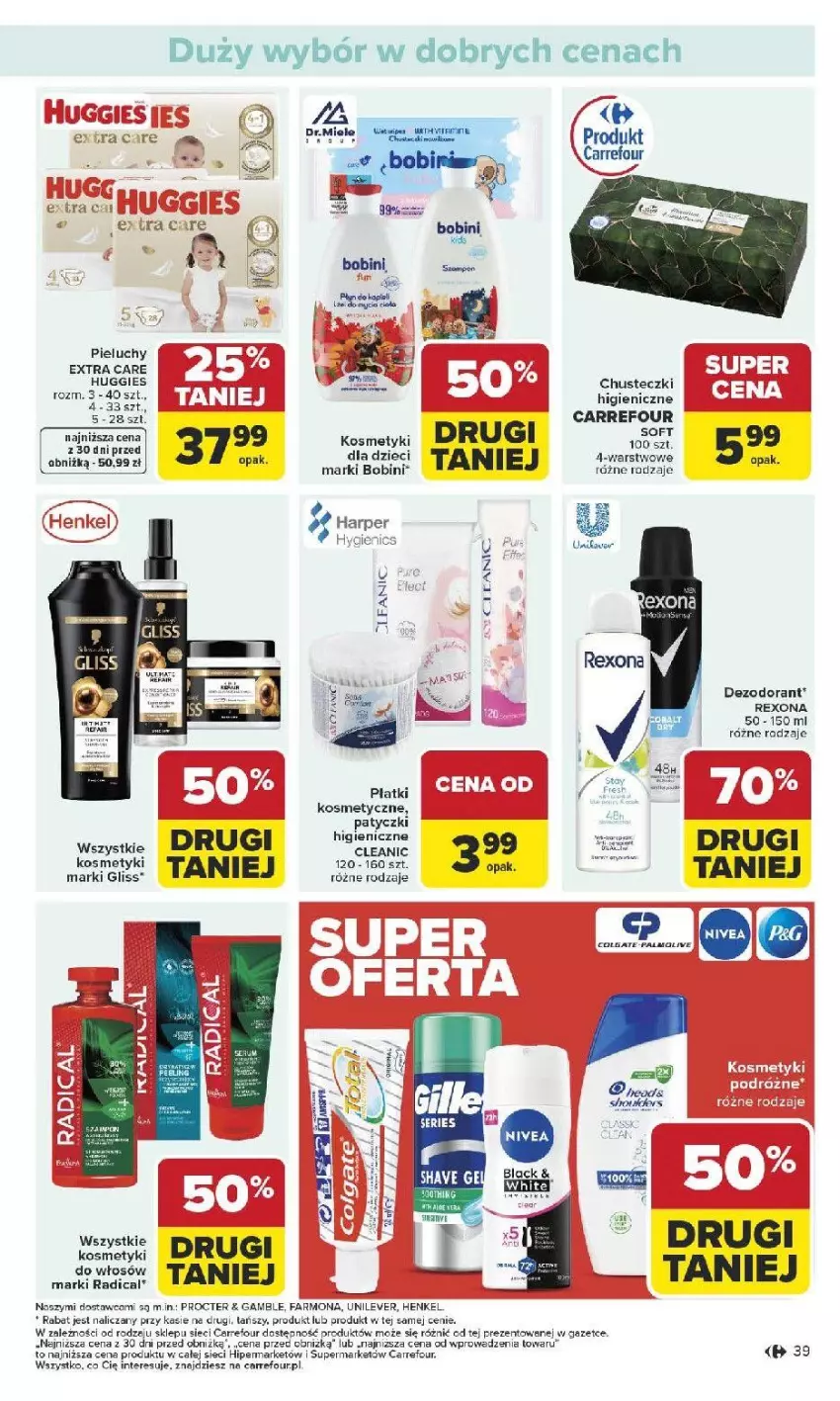 Gazetka promocyjna Carrefour - Gazetka Carrefour, Market od poniedziału! - ważna 12.01 do 17.01.2026 - strona 41 - produkty: Chusteczki, Dezodorant, Dzieci, Fa, LG, Pieluchy, Rexona