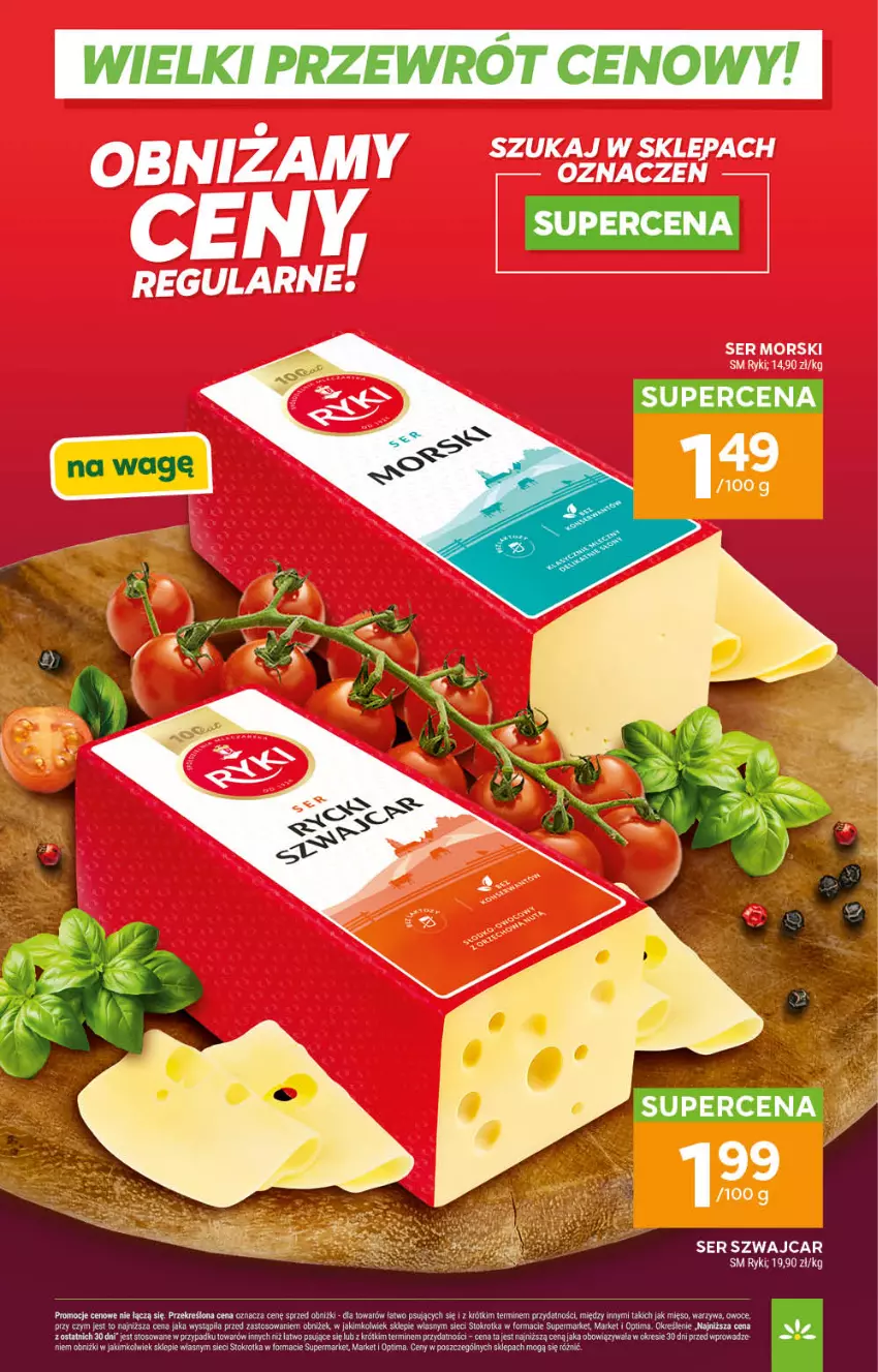 Gazetka promocyjna Stokrotka - Wielki przewrót cenowy! - ważna 14.05 do 31.08.2026 - strona 11 - produkty: LG, Mięso, Optima, Owoce, Ser, Warzywa