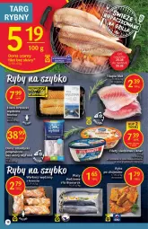 Gazetka promocyjna Delikatesy Centrum - Gazetka DC33 - Gazetka - ważna od 31.08 do 31.08.2022 - strona 18 - produkty: Sos, Ser, Por, Koc, Dorsz, Lazur, Lisner