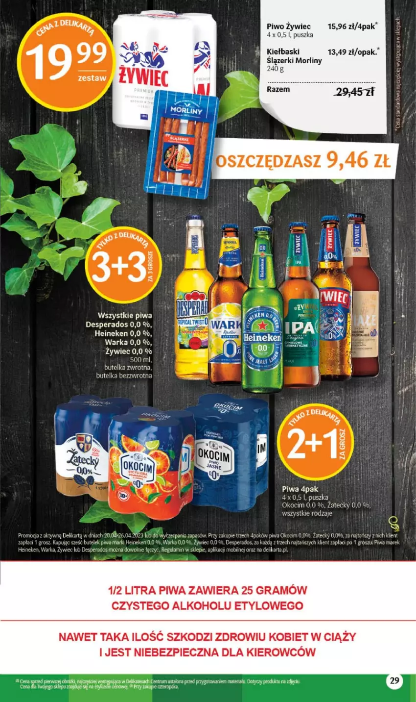 Gazetka promocyjna Delikatesy Centrum - Gazetka DC15 - ważna 20.04 do 26.04.2023 - strona 29 - produkty: Desperados, Fa, Gra, Heineken, Koc, Mobil, Morliny, Okocim, Piec, Piwa, Piwo, Rum, Warka