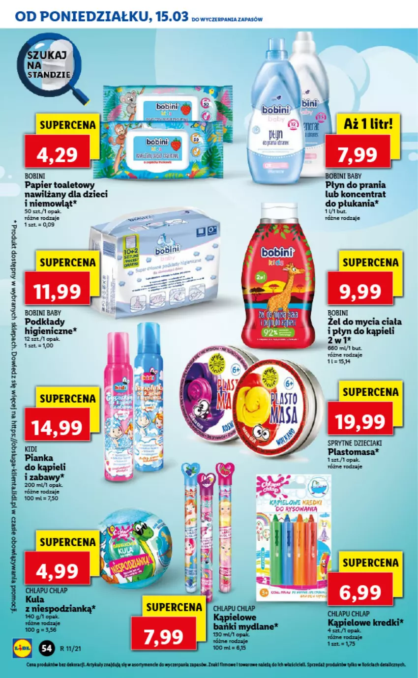 Gazetka promocyjna Lidl - GAZETKA - ważna 15.03 do 17.03.2021 - strona 54 - produkty: Dzieci, Papier, Papier toaletowy, Płyn do kąpieli, Płyn do prania, Podkład, Por