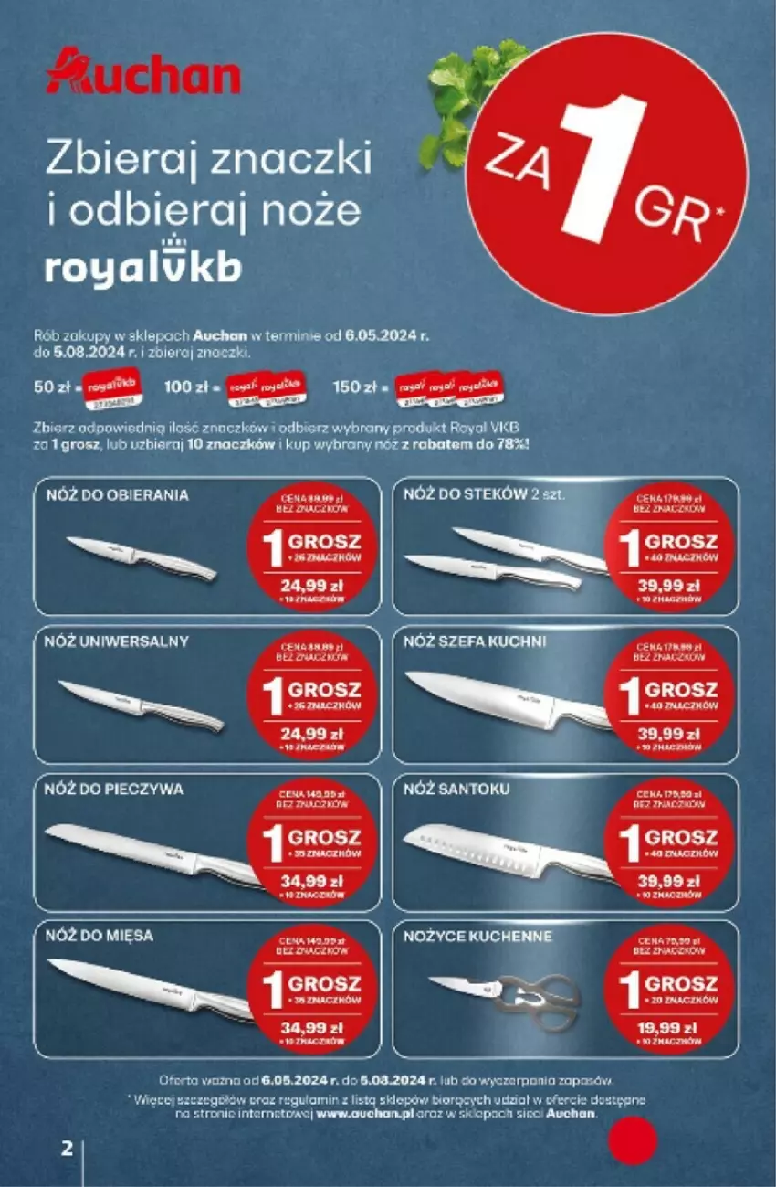 Gazetka promocyjna Auchan - ważna 06.06 do 12.06.2024 - strona 12 - produkty: Noż, Stek
