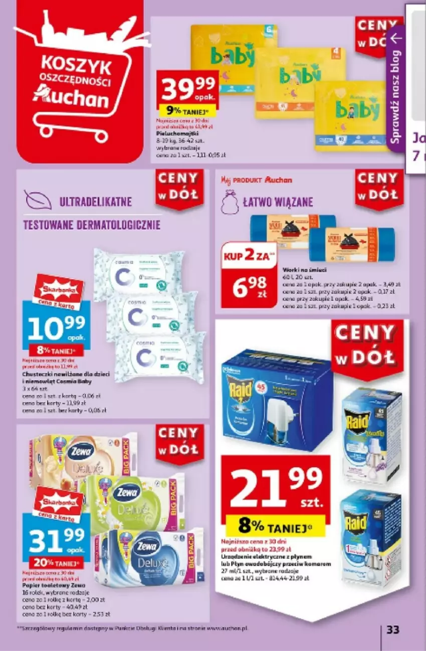 Gazetka promocyjna Auchan - ważna 06.06 do 12.06.2024 - strona 27 - produkty: Chusteczki, Majtki, Taca