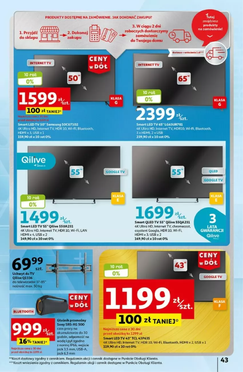 Gazetka promocyjna Auchan - ważna 06.06 do 12.06.2024 - strona 38 - produkty: Akumulator, Głośnik, Kosz, LED TV, Por, Sony, Telewizor