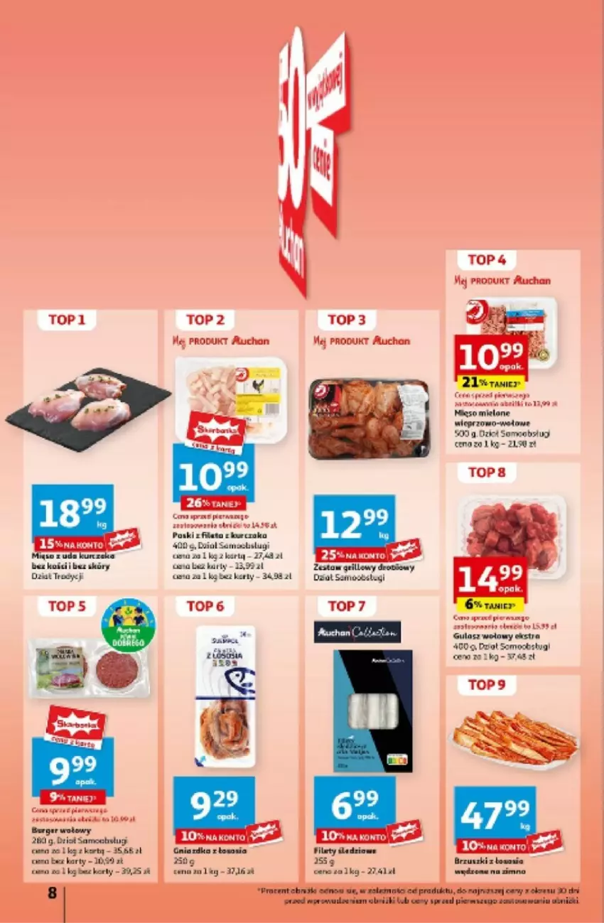 Gazetka promocyjna Auchan - ważna 06.06 do 12.06.2024 - strona 63 - produkty: Grill, Gulasz wołowy, Kurczak, Mięso, Sos