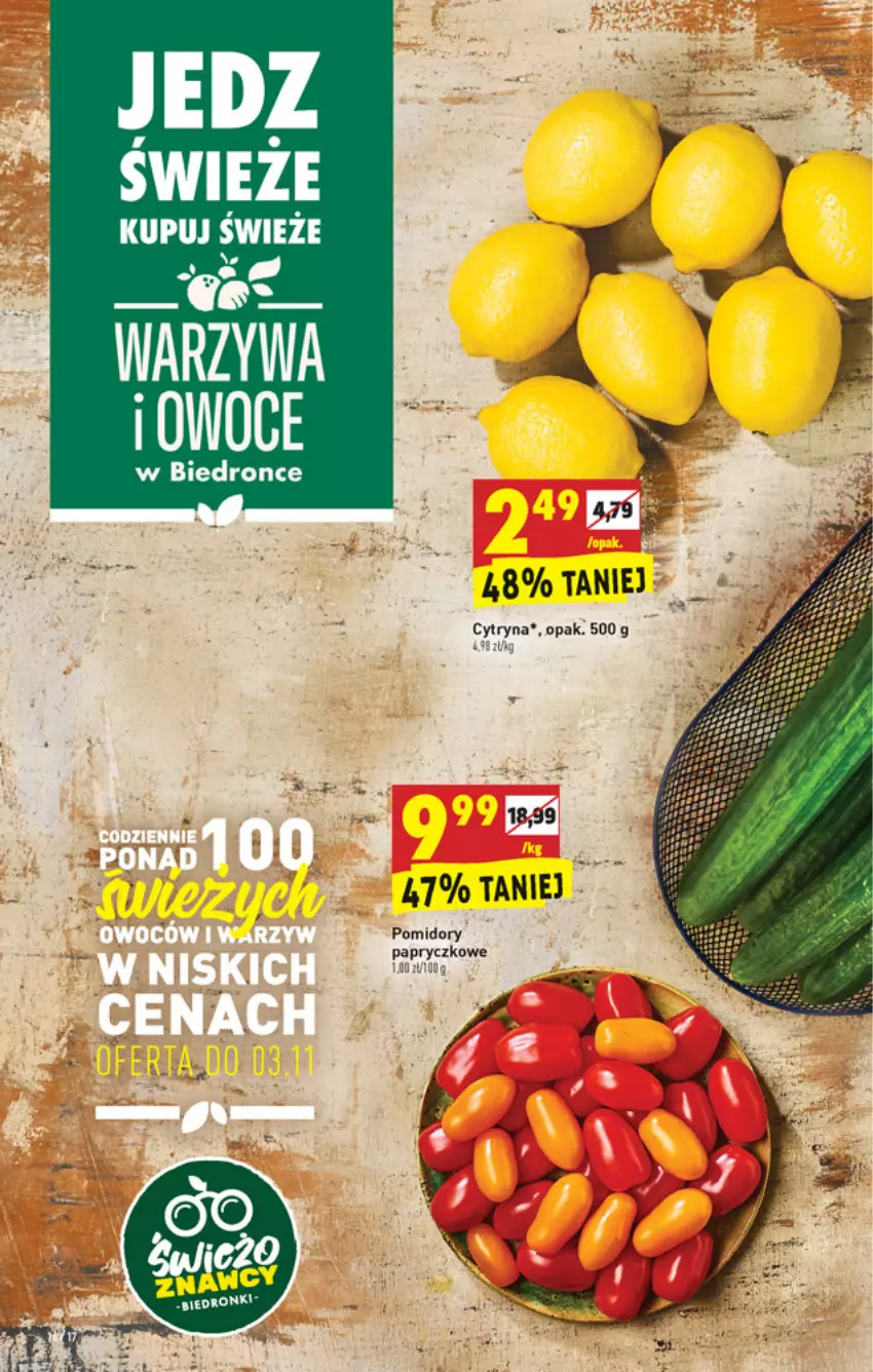 Gazetka promocyjna Biedronka - W tym tygodniu - ważna 02.11 do 06.11.2021 - strona 16 - produkty: Owoce, Pomidory
