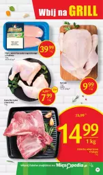 Gazetka promocyjna Delikatesy Centrum - Gazetka DC28 - Gazetka - ważna od 26.07 do 26.07.2023 - strona 11 - produkty: Kurczak, Filet z piersi kurczaka, Tusz, Fa