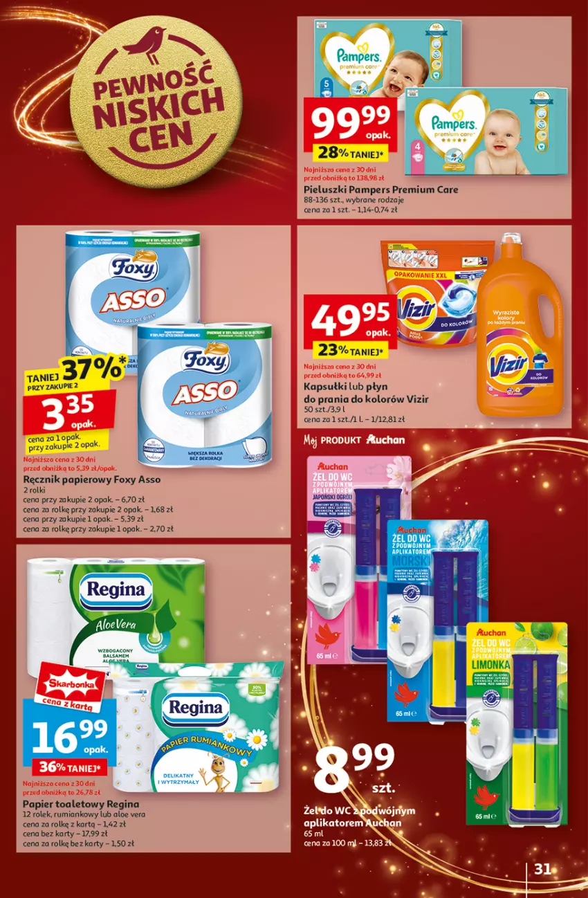 Gazetka promocyjna Auchan - Pewność Niskich Cen Hipermarket - ważna 28.11 do 04.12.2024 - strona 33 - produkty: Aloe vera, Foxy, Gin, Pampers, Papier, Papier toaletowy, Płyn do prania, Ręcznik, Rolki, Rum, Vizir