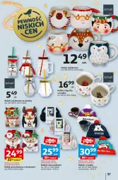 Gazetka promocyjna Auchan - Pewność Niskich Cen Hipermarket - Gazetka - ważna od 04.12 do 04.12.2024 - strona 45 - produkty: Por, Kubek, Fa