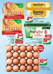 Gazetka promocyjna Dino - Gazetka - ważna od 14.05 do 14.05.2024 - strona 32 - produkty: Rama, Margaryna, Flora, Kasia