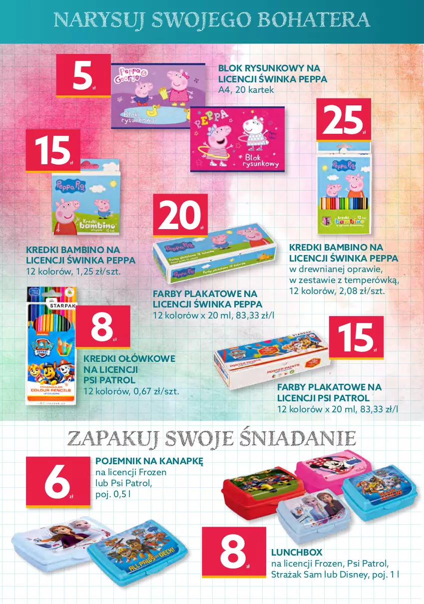 Gazetka promocyjna Dealz - NOWY KATALOGPOWRÓT DO SZKOŁY - ważna 29.07 do 04.09.2022 - strona 12 - produkty: Disney, Fa, Frozen, Inka, Pojemnik, Psi Patrol, Tera