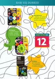 Gazetka promocyjna Dealz - NOWY KATALOGPOWRÓT DO SZKOŁY - Gazetka - ważna od 04.09 do 04.09.2022 - strona 17 - produkty: Top, Orbit