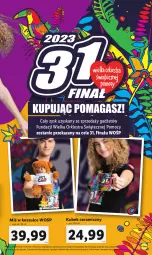 Gazetka promocyjna Lidl - GAZETKA - Gazetka - ważna od 21.01 do 21.01.2023 - strona 63 - produkty: Kosz, Kubek