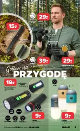 Gazetka promocyjna Netto - Od Czwartku - Gazetka - ważna od 22.04 do 22.04.2026 - strona 5 - produkty: Teleskop, Por, Tarka, Rękawice, Latarka, Lornetka, Obiektyw, Akumulator