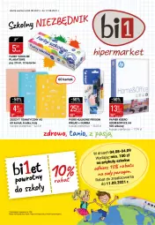 Gazetka promocyjna Bi1 - Szkolny niezbędnik - Gazetka - ważna od 17.08 do 17.08.2021 - strona 1 - produkty: Ser, Papier, Fa